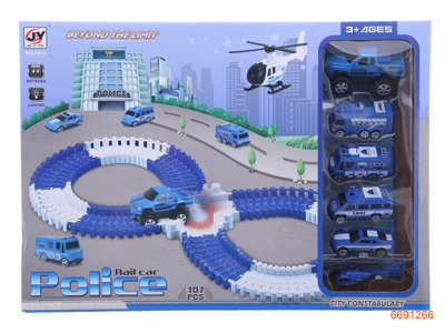 B/O TRAIN TRACK,W/4PCS FREE WHEEL CAR + 1PCS PLANE + 1PCS B/O CAR,W/LIGHT,W/O 1*AA BATTERIES IN CAR,107PCS