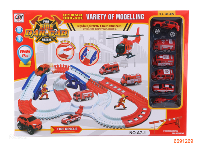 B/O TRAIN TRACK,W/4PCS FREE WHEEL CAR + 1PCS PLANE + 1PCS B/O CAR,W/LIGHT,W/O 1*AA BATTERIES IN CAR,166PCS