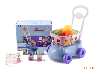 SHOPPONG CART W/FRUITS VEGETABLES,14PCS