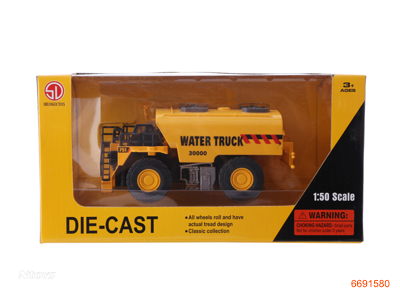 1:50 PULL BACK DIE-CAST CONSTRUCTION TRUCK