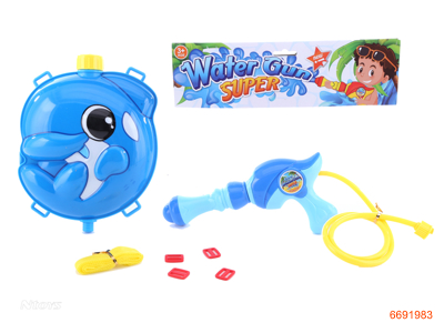 WATER GUN