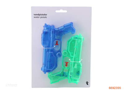 14.5CM WATER GUN 2PCS,4COLOUR