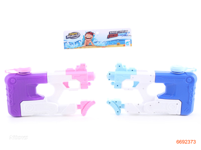 33CM WATER GUN