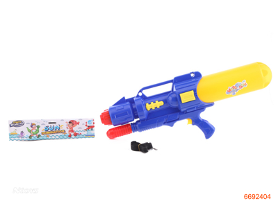 67CM WATER GUN,2COLOUR