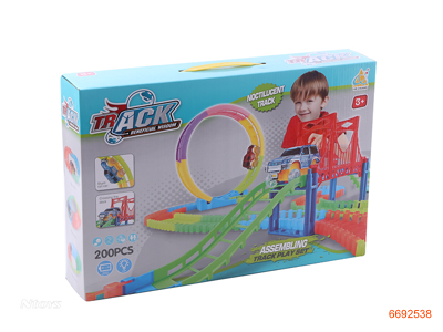 GROW DRAK TRAIN TRACK,W/O 1*AA BATTERIES,200PCS