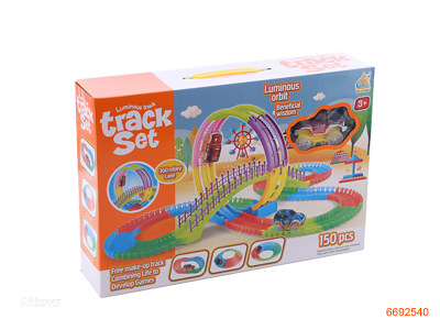 GROW DRAK TRAIN TRACK,W/O 1*AA BATTERIES,150PCS