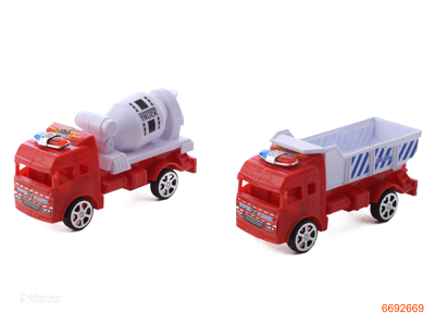 P/B CONSTRUCTION ENGINE 2PCS