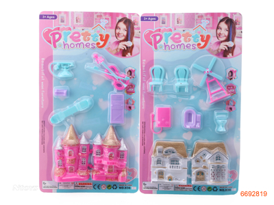 CASTLE SET,2ASTD