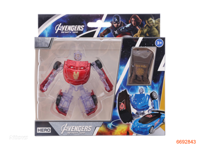 TRANSFORMER FREE WHEEL DIE-CAST CAR