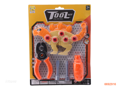 TOOL DISMOUNTING SET