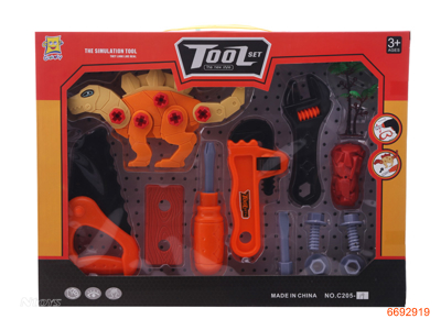 TOOL DISMOUNTING SET