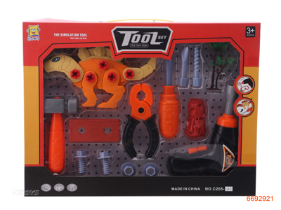 TOOL DISMOUNTING SET