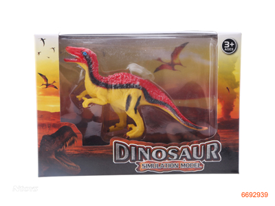 DINOSAUR SET