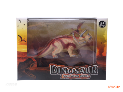 DINOSAUR SET