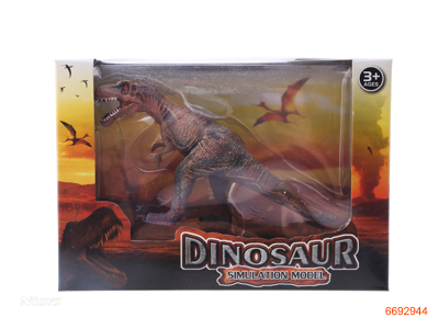 DINOSAUR SET