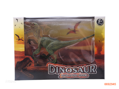 DINOSAUR SET