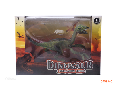 DINOSAUR SET