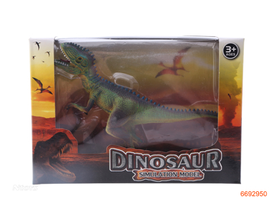 DINOSAUR SET