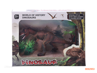 DINOSAUR SET