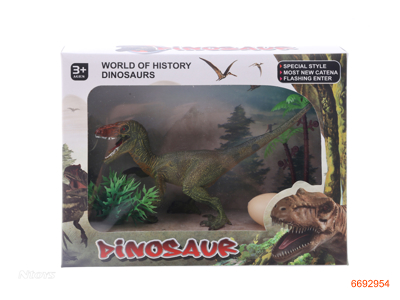 DINOSAUR SET