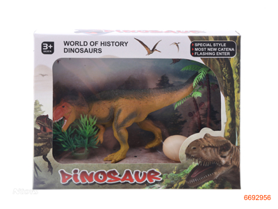 DINOSAUR SET