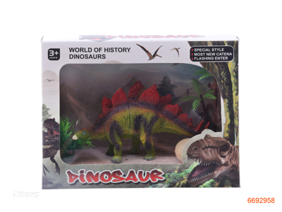 DINOSAUR SET