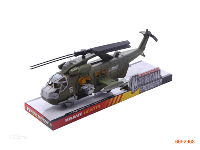 F/P HELICOPTER,W/LIGHT/MUSIC/3*AG13 BATTERIES