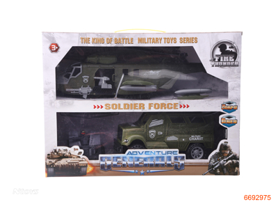 F/P HELICOPTER + F/P CAR 2PCS W/SOLDIER