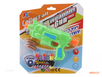 SOFT BULLET GUN,3COLOUR