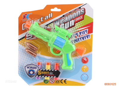 SOFT BULLET GUN,3COLOUR