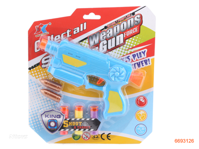 SOFT BULLET GUN,3COLOUR