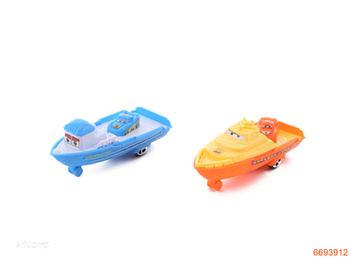 P/B BOAT 1PCS