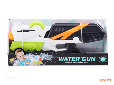 42CM WATER GUN