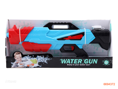 47.5CM WATER GUN