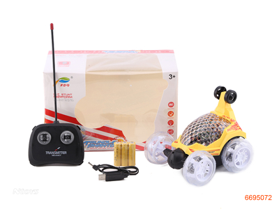 4CHANNELS R/C CAR,W/LIGHT/MUSIC/3*1.2V BATTERY IN CAR/CHARGER,W/O 2*AA BATTERIES IN CONTROLLER