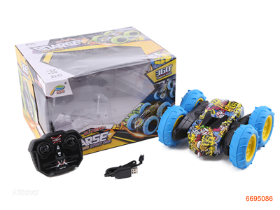2.4G 4CHANNELS R/C CAR,W/7.4V BATTERIES IN CAR/USB,W/O 2*AA BATTERIES IN CONTROLLER