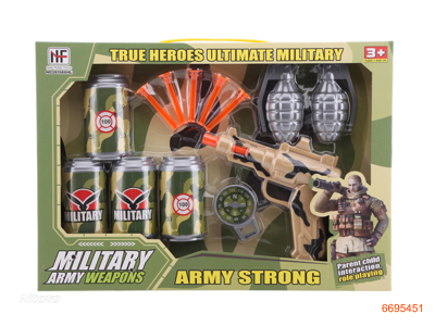 MILITARY SOFT BULLET GUN