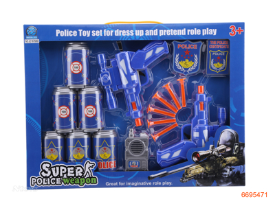 POLICE SOFT BULLET GUN