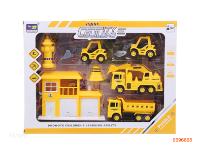 P/B CONSTRUCTION CAR SET