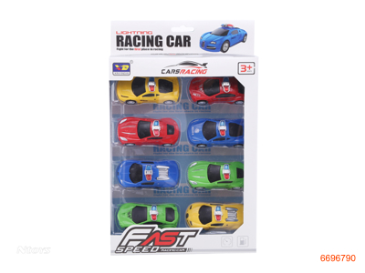 P/B CAR 8PCS