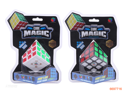 5.8CM MAGIC CUBE