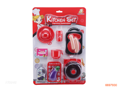 KITCHEN SET 13PCS