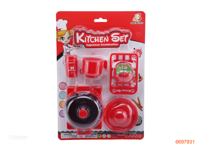 KITCHEN SET 9PCS