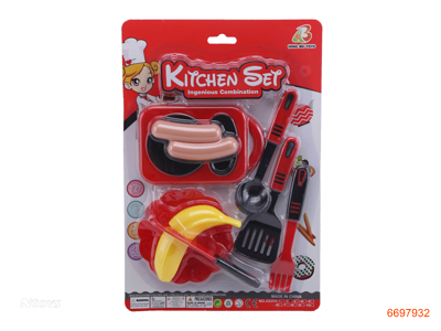 KITCHEN SET 8PCS