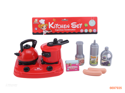 KITCHEN SET 8PCS