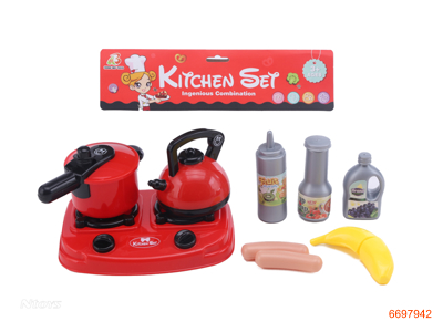 KITCHEN SET 8PCS