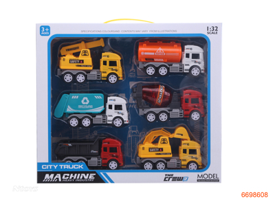 1:32 F/P CONSTRUCTION ENGINE 6PCS