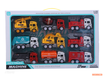 1:32 F/P CONSTRUCTION ENGINE 9PCS