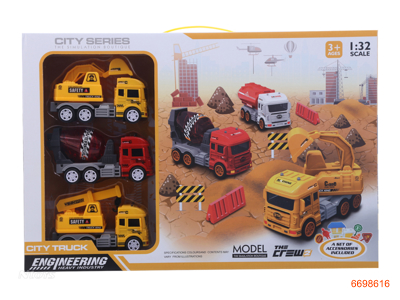 F/P CONSTRUCTION SET W/3PCS F/P CONSTRUCTION ENGINE