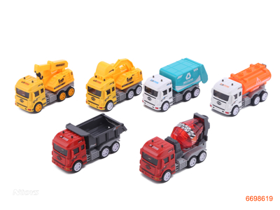 1:32 F/P CONSTRUCTION ENGINE 1PCS,6ASTD 5COLOURS